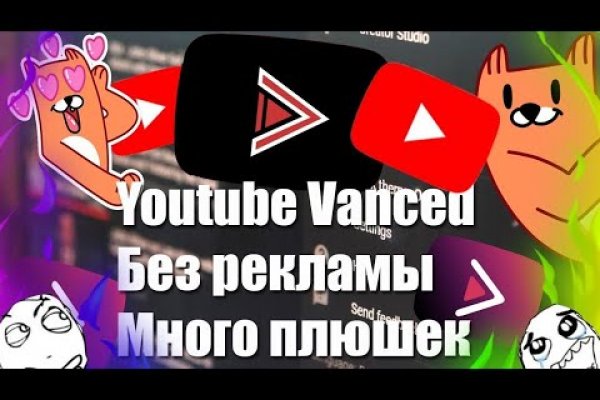 Кракен лого маркетплейс