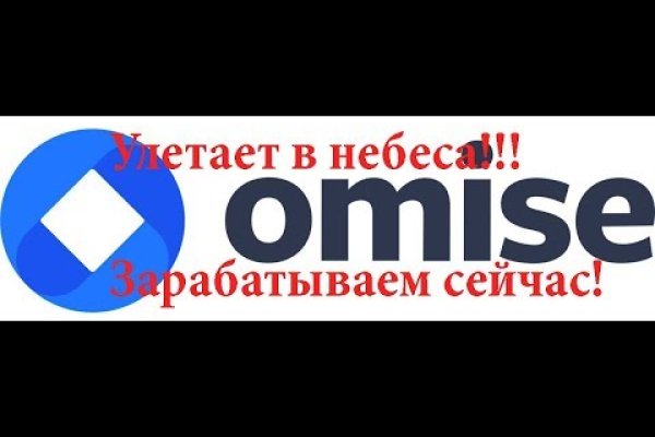 Кракен зеркала krk store com