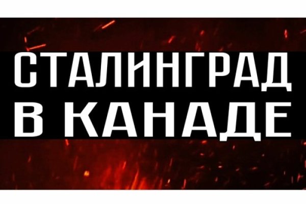 Kraken актуальные зеркала krakentor site