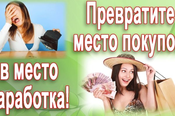 Kraken ссылка kraken clear com