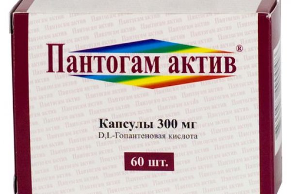 Ссылка на kraken at