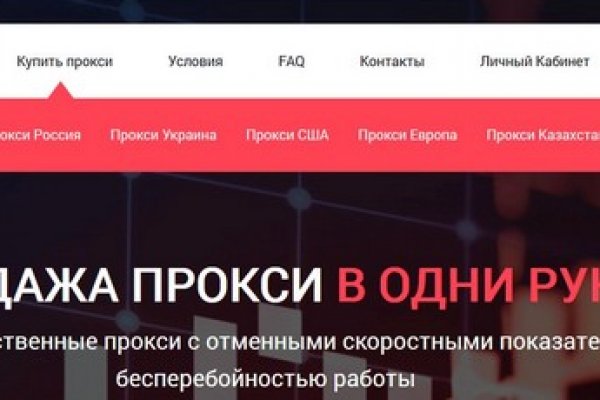 Кракен маркетплейс зеркало krk market com