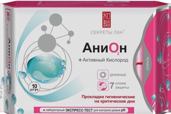 Кракен зеркало сайта