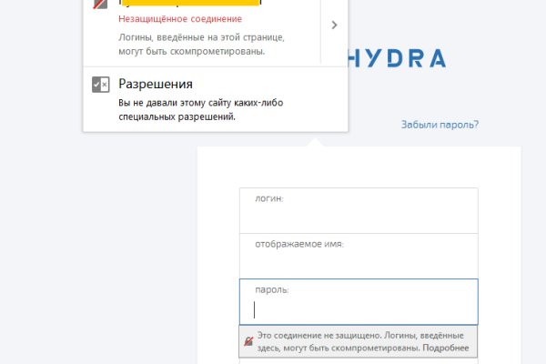 Ссылка на kraken at