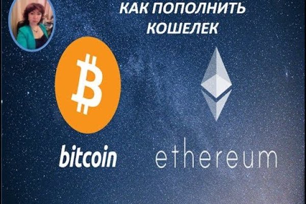 Кракен сайт вход kraken torion