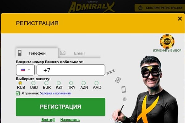 Ссылка на кракен kr2web in