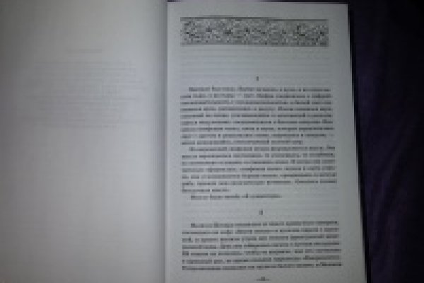 Kraken зеркало krakentor site