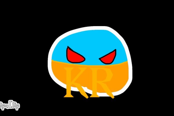 Адрес сайта кракен