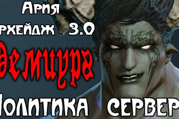 Kraken это современный маркетплейс