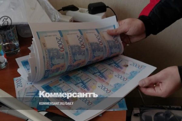 Кракен топ