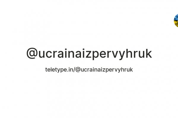 Ссылка кракен kr2web in