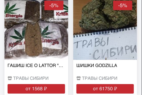 Кракен ссылка store