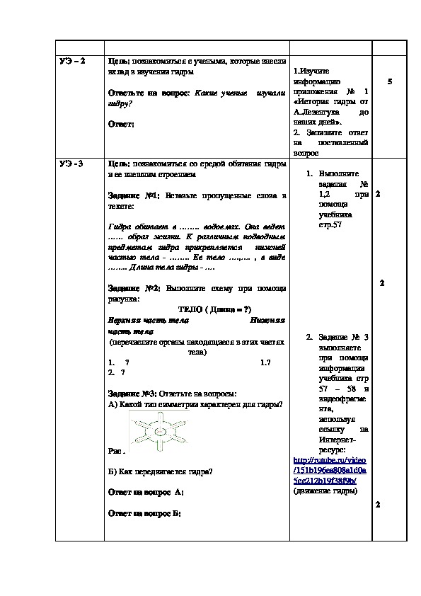 Кракен онион даркнет площадка