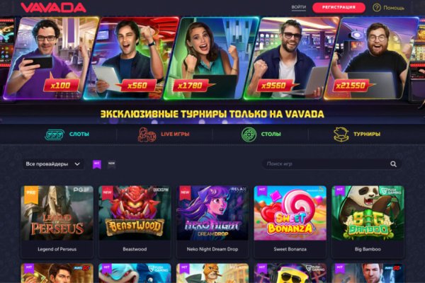 Kraken зеркало стор