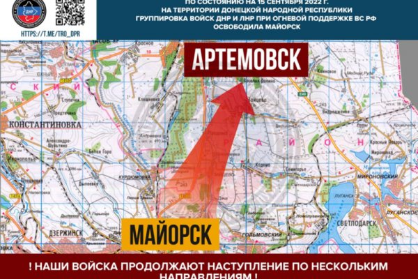 Что такое кракен маркетплейс в россии