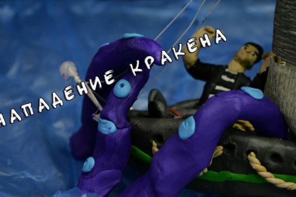 Gidra магазин