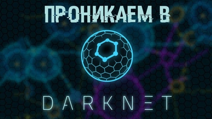 Kraken market зеркала