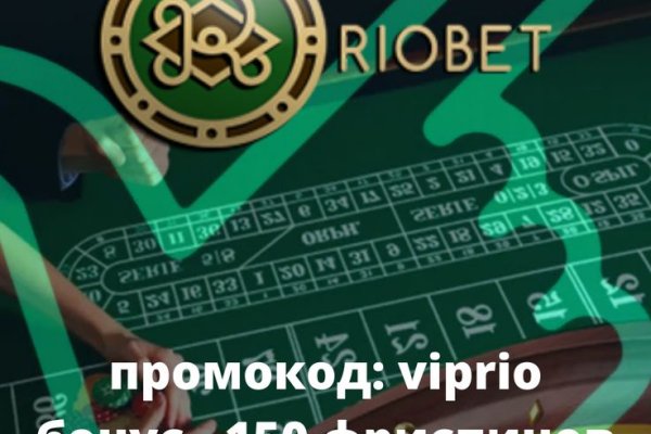 Kraken com зеркало